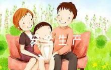 關(guān)于節(jié)后復(fù)工復(fù)產(chǎn)安全生產(chǎn)工作會議記錄【九篇】