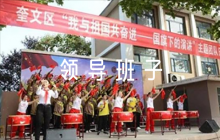 對領(lǐng)導(dǎo)班子個人的評價意見7篇