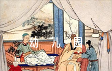 幼兒園防性防侵害應(yīng)急預(yù)案【十篇】