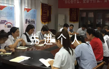 校園安全工作先進(jìn)個(gè)人事跡材料【9篇】