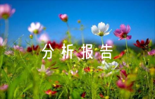關(guān)于干警思想動(dòng)態(tài)分析報(bào)告【六篇】