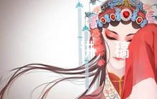 學(xué)四史守初心演講稿小學(xué)生集合3篇
