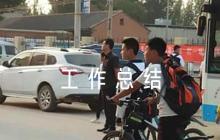 區(qū)人大常委會(huì)黨組工作總結(jié)【七篇】