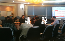 表態(tài)發(fā)言簡(jiǎn)短精辟范文十一篇