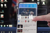 微黨課小故事講稿集合6篇
