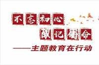 紅色經典小故事范文九篇