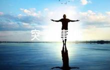 審計處突發(fā)事件應(yīng)急預(yù)案突發(fā)事件應(yīng)急預(yù)案9篇