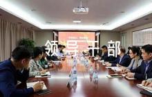 領(lǐng)導干部政治素質(zhì)自我評價【10篇】