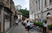 干部簡要評價材料三篇