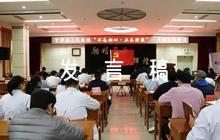 政協(xié)委員小組討論個(gè)人發(fā)言稿范文三篇