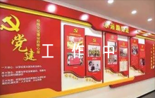 工作中存在的問題和不足及改進措施12篇