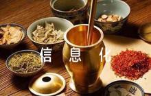信息化戰(zhàn)爭(zhēng)論文【九篇】