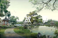 簡單的英語小故事【三篇】