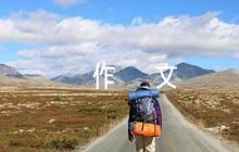 我與書的故事作文(通用9篇)