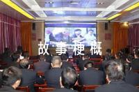 玩偶之家故事梗概【三篇】
