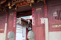 鴻門宴的故事簡述范文十二篇