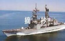 200字美文摘抄范文七篇
