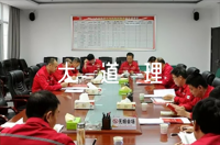 經典小故事大道理【九篇】